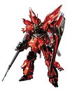 【中古】HGUC 1/144 MSN-06S シナンジュ チタニウムフィニッシュ (機動戦士ガンダムUC)