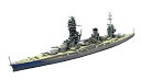 【中古】青島文化教材社 1/700 ウォーターライン 日本海軍戦艦 扶桑 1938