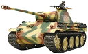 【未使用】【中古】タミヤ 1/35 戦車シリーズ No.55 ドイツ陸軍 パンサーG 初期型 シングルモーターライズ仕様 プラモデル 30055