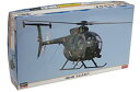 【未使用】【中古】ハセガワ 1/48 飛行機シリーズ OH-6D “陸上自衛隊%ダブルクォーテ%