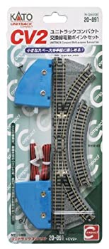 【中古】KATO Nゲージ CV2 ユニトラックコンパクト 交換線電動ポイントセット 20-891 鉄道模型 レールセット
