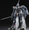 【中古】MG 1/35 オーラバトラー トッドダンバイン(3)