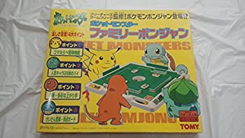 【中古】タカラトミー(TAKARA TOMY) ポケットモンスター ファミリーポンジャン