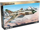 【未使用】【中古】エデュアルド 1/48 MiG-21R プラモデル