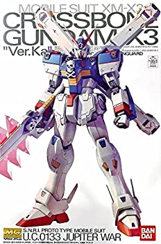 楽天市場】クロスボーンガンダムx3の通販 楽天市場】クロスボーンガンダムx3の通販
