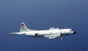 【中古-非常に良い】ハセガワ 1/72 P-3C オライオン“海上自衛隊 第5航空群%ダブルクォーテ% 02109