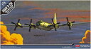 【中古-非常に良い】アカデミー 1/72 アメリカ陸軍 航空隊 B-29A オールドバトラー プラモデル 12517