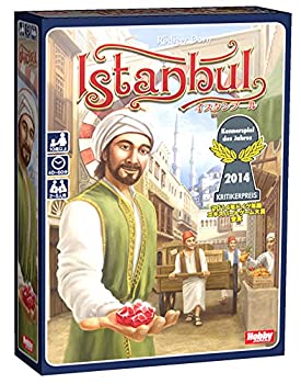 【中古-非常に良い】ホビージャパン イスタンブール 日本語版 (2-5人用 40-60分 10才以上向け) ボードゲーム