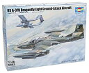 【中古-非常に良い】トランペッター 1/48 A-37B ドラゴンフライ プラモデル