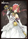 【中古】きゃらスリーブコレクション マットシリーズ 「Fate/Apocrypha」 黒のバーサーカー (No.MT113)