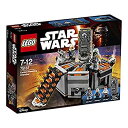 【未使用】【中古】レゴ スター・ウォーズ カーボン冷凍室 75137