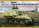 【中古】パンダホビー 1/35 マーダー I 7.5cm Pak.40/1 auf Gw.Lr.s f Sd.Kfz.135 プラモデル PNH35006
