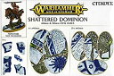 【未使用】WARHAMMER AOS： SHATTERED DOMINION： 60 ＆ 90MM OVAL