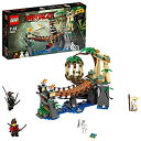 【中古】レゴ(LEGO)ニンジャゴー 島のつり橋 70608