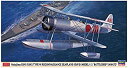 【中古】ハセガワ 1/48 日本海軍 中島 E8N1/E8N2 九五式一号/二号水上偵察機 大和搭載機 プラモデル 07453