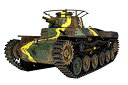 【中古】ドラゴン 1/35 第二次世界大戦 日本陸軍 九七式中戦車 チハ 前期型 プラモデル DR6870