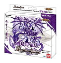 【中古】バトルスピリッツ メガデッキ 双黒ノ龍皇 【SD41】