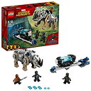 【中古】レゴ(LEGO) スーパー・ヒーローズ 鉱山で対決 76099