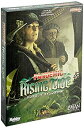 【中古】ホビージャパン パンデミック: ライジングタイド 日本語版 (2-5人用 45-60分 8才以上向け) ボードゲーム