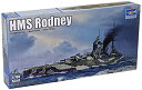 【中古-非常に良い】トランペッター 1/700 イギリス海軍 戦艦 HMS ロドニー プラモデル 06718