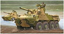 【未使用】【中古】トランペッター 1/35 ロシア連邦軍 2S23 ノーナSVK 自走迫撃砲 プラモデル 09559