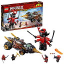 【中古】レゴ(LEGO) ニンジャゴー コールのアースドリラー 70669 ブロック おもちゃ 男の子