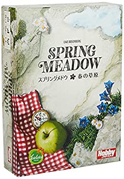 【未使用】【中古】ホビージャパン スプリングメドウ・春の草原 日本語版 (1-4人用 15-60分 10才以上向け) ボードゲーム