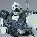 【中古-非常に良い】MG 1/100 ジム (ホワイト・ディンゴ隊仕様)(ホビーオンラインショップ限定)