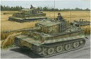 【中古】ドラゴン 1/35 第二次世界大戦 ドイツ軍 ティーガー1 後期生産型 ヴィットマン ラスト タイガー プラモデル DR6800 (メーカー初回受注限定...