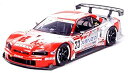 【中古-非常に良い】タミヤ 1/24 スポーツカーシリーズ No.271 ザナヴィニスモ GT-R R34 SPエディション プラモデル 24271