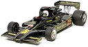 【中古】タミヤ 1/20 グランプリコレクション JPS Mk 3