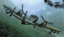 【中古-非常に良い】ローデン 1/48 OV-1A/JOV-1Aモホーク 70051 プラモデル