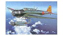 【中古-非常に良い】ハセガワ 1/48 中島 B5N2 九七式三号艦上攻撃機 #JT76