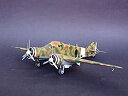 【中古】トランペッター 1/48 サボイヤマルケッティーSM79 プラモデル