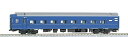 【中古-非常に良い】KATO HOゲージ オハネフ25 100 1-535 鉄道模型 客車