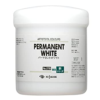 【未使用】【中古】クサカベ 油絵具 パーマネントホワイト 278 500ml