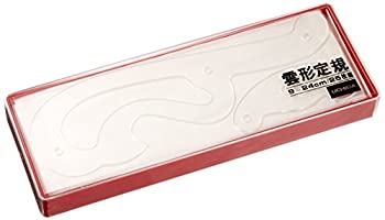 【中古】ウチダ 雲形定規 24cm 25枚組 1-811-0009