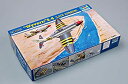 【中古】トランペッター 1/48 ウェストランド ワイバーンS.4 後期型 プラモデル