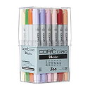 【中古】Too コピック チャオ 24色セット