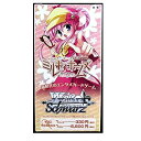 【中古】ヴァイスシュヴァルツ ブースターパック 探偵オペラ ミルキィホームズ BOX