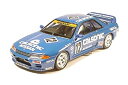 【未使用】【中古】タミヤ 1/24 スポーツカーシリーズ No.102 カルソニック スカイライン GT-R Gr.A プラモデル 24102
