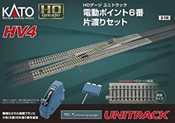 【中古】KATO HOゲージ HV-4 電動ポイント6 番片渡りセット 3-114 鉄道模型 レールセット