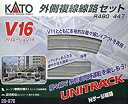 【未使用】【中古】KATO Nゲージ V16 外側複線線路セット R480/447 20-876 鉄道模型 レールセット