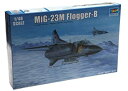 【中古-非常に良い】トランペッター 1/48 MiG-23M フロッガーB型 プラモデル