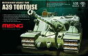 【未使用】【中古】モンモデル 1/35 トータス プラモデル