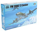 【中古-非常に良い】トランペッター 1/72 ドイツ軍 Fw200C-3 コンドル プラモデル