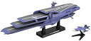 【中古】1/1000 ガイペロン級多層式航宙母艦「ランベア」 (宇宙戦艦ヤマト2199) その1