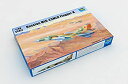 【中古-非常に良い】トランペッター 1/48 MiG-23MLD フロッガーK型 プラモデル