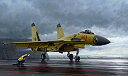 【未使用】【中古】トランペッター 1/72 中国空軍 J-15 艦上戦闘機/航空母艦フライトデッキ プラモデル
