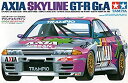 【中古】タミヤ 1/24 アクシア・スカイライン GT-R Gr.A(スポーツカーシリーズNo.109)